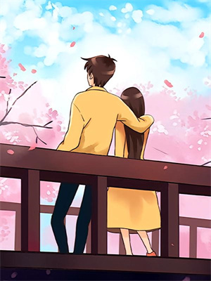 你说，我还有机会么？刘海李文小说在线章节免费阅读