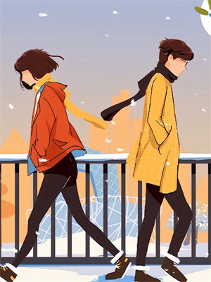 完结版《剑阙凰图》免费阅读