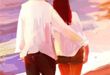 完结版《说好的高冷执政官，怎么变宠妻狂魔了？》在线免费阅读-阿优文学