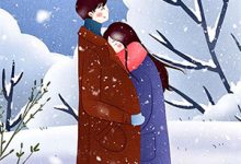 《长亭雪落断归期》全集免费在线阅读（赵瑟瑟谢青砚）-阿优文学