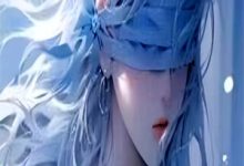 完结版《梦里星辰已迟暮》在线免费阅读-阿优文学